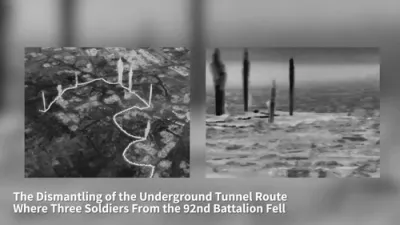 Israel Eliminates One-Kilometer Terror Tunnel in Beit Hanoun 11 Months After Soldiers' Deaths. 