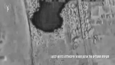 IDF Eliminates Two Hezbollah Operatives in Precision Drone Strikes.