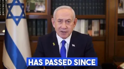 PM Netanyahu Requests Pardon, Citing National Unity and U.S. Coordination.