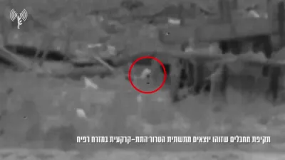 IDF Eliminates Hamas Commanders Emerging From Rafah Tunnel.