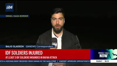 BREAKING: Hamas Terrorists Emerge From Rafah Tunnel and Wound IDF Troops.