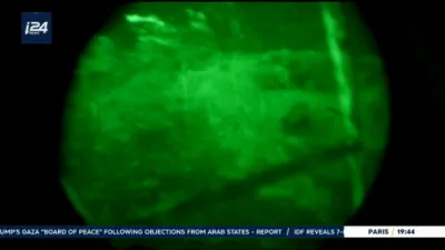 Israel Reveals Rare Footage of Underwater Power.