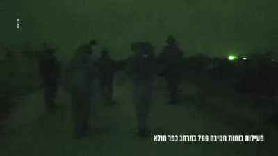 IDF Destroys Hezbollah Pier and Weapons Depot in Lebanon.