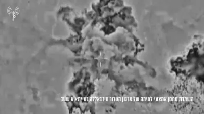 IDF Airstrike Levels Hezbollah Warehouse Near Israel Border.