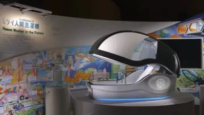 Japanese Tech Firm Unveils $383K Human Washing Machine at Osaka Expo.