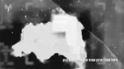 IDF Confirms Drone Attack Hits Hezbollah Members in Lebanon.