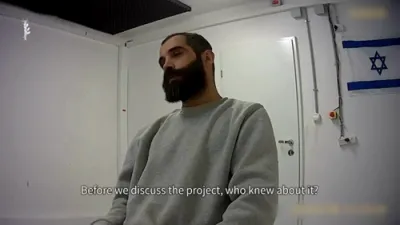 Hezbollah Maritime Plot Uncovered in Israeli Intelligence Operation.