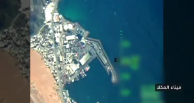 Saudi Arabia Releases Footage Accusing UAE of Arming Yemen Separatists.