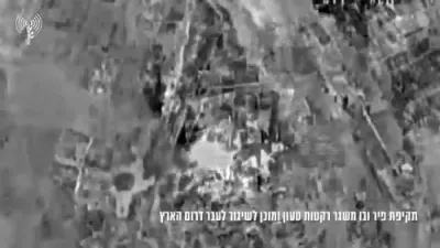 IDF Destroys Hamas Rocket Launcher Violating Gaza Ceasefire.