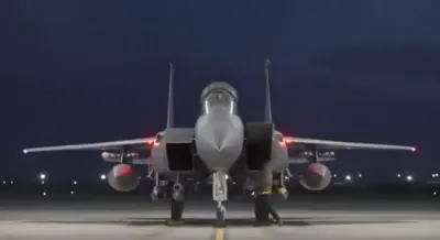 NEW: CENTCOM Conducts Large-Scale Strikes on ISIS Targets in Syria.