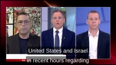 Israel Silent on U.S. Coordination Amid Iran Threats.