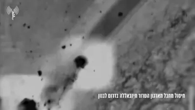 IDF Eliminates Hezbollah Operative Rebuilding Terror Infrastructure.