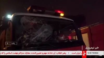 Iranian State TV Airs Aftermath of Deadly Nationwide Protests.
