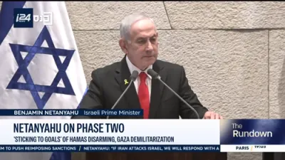 PM Netanyahu Warns Iran of Unprecedented Force After Any Attack.