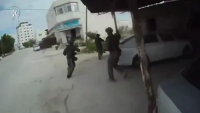 Israeli Forces Detain Palestinian Suspected of Explosive Production.