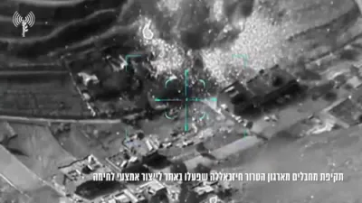 Drone Footage Shows Airstrike on Hezbollah Weapons Facility.