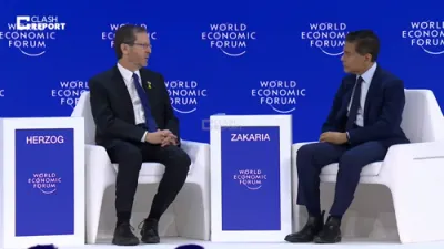 President Herzog Declares Saudi Normalization With Israel His &ldquo;Dream."