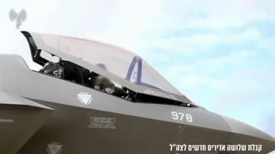 Israel Receives Three New F-35I Adir Jets Under U.S. Aid.
