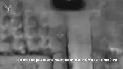 IDF Kills Hezbollah Operative in Precision Strike in Lebanon.