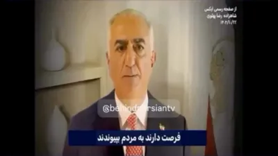 TV HACKED: Iran State TV Hacked as Reza Pahlavi Calls Military to Defect.