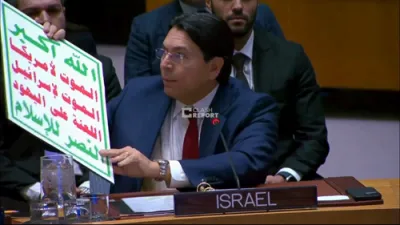 Israel's UN Envoy Exposes Houthi Flag's Call for Death.