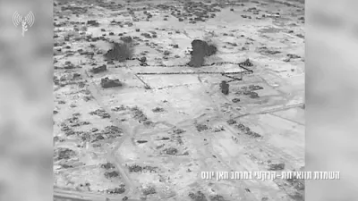 Israeli Forces Demolish 300-Meter Hamas Tunnel in Gaza.