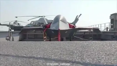 Aging Iranian Drone Carrier Raises Concerns Over Naval Capabilities.