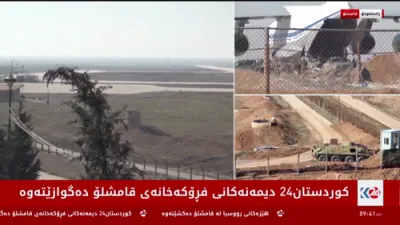 Russian Forces Begin Withdrawal from Qamishli Airport in Syria.