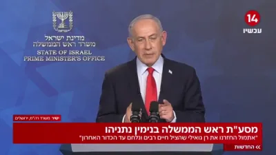 Netanyahu Declares No Palestinian State as Israel Sets Security Red Lines.
