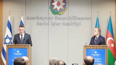 Israel FM Gideon Sa'ar Condemns Iran Regime From Border Near Azerbaijan.