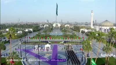 Saudi Crown Prince Welcomes Erdoğan in Major Riyadh State Visit.
