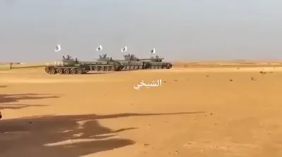Soldier Dies in Libyan Live-Fire Tank Drill Mishap.