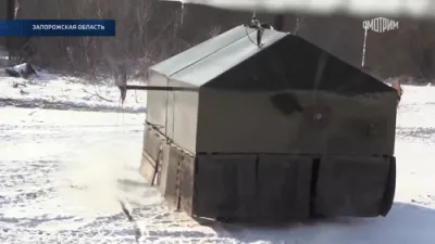 Russian Experimental Defense Against FPV Drones.