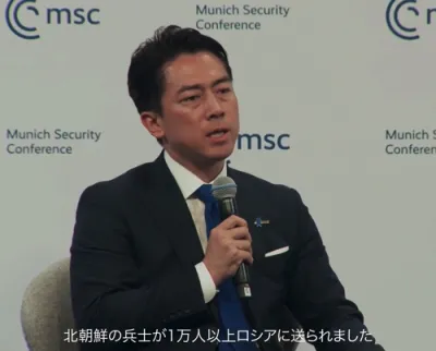 Japan Raises Alarm on North Korea-Russia Military Cooperation.