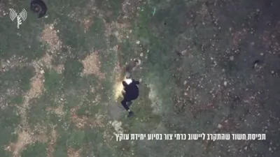 Israeli Forces Stop West Bank Settlement Breach Attempt.