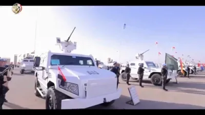 Egypt Displays Military Strength in Somalia with AU Forces