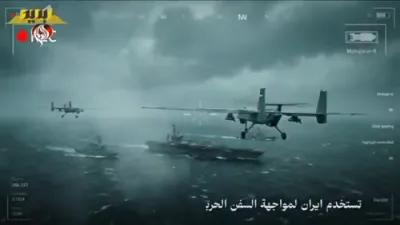  IRGC Releases AI Video Simulating Attack on U.S. Carrier.