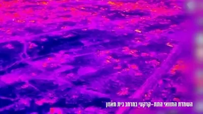IDF Destroys Kilometer Hamas Tunnel in Beit Hanoun.
