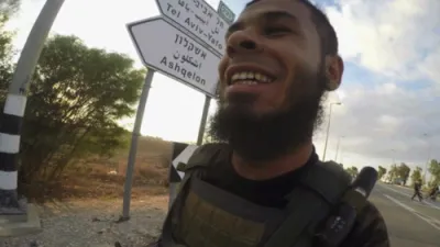 IDF Eliminates Islamic Jihad Commander in Precision Raid.