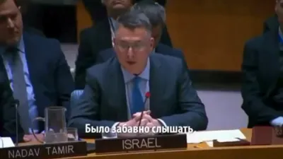 Israel Slams Russia for Hypocrisy on Occupation.
