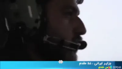 IRGC Drills Missile Strikes in Strait of Hormuz.