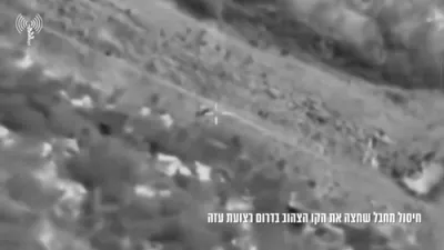 IDF Airstrike Eliminates Militant Near Gaza Buffer.