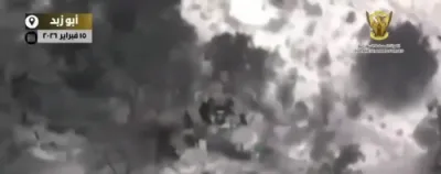 Sudan Army Destroys RSF Air Defense System.