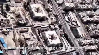 Operation Roaring Lion Hits Iran's Capital, Khamenei Targeted.