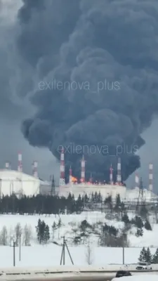 Ukrainian Drone Strikes Russian Oil Hub.
