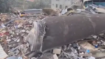 Ballistic Missile Downed Over Judea and Samaria.