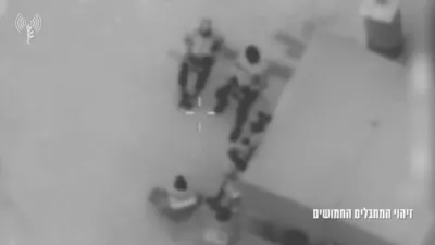 IDF Strikes Hamas Militants Violating Rafah Ceasefire.