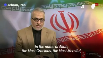 Moment Where Iran State TV Confirms Death of Supreme Leader Khamenei.