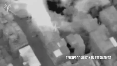 IDF Strikes Hezbollah HQ, Drone Warehouse in Beirut.