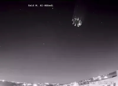 Footage of Iran Firing Cluster Warhead Missile at Israel.